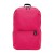 Plecak Xiaomi Mi Casual Daypack 10 l w kolorze różowym — widok z przodu