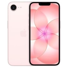 Akcesoria do iPhone 17e — etui, szkła, ładowarki