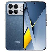 POCO F8 Ultra