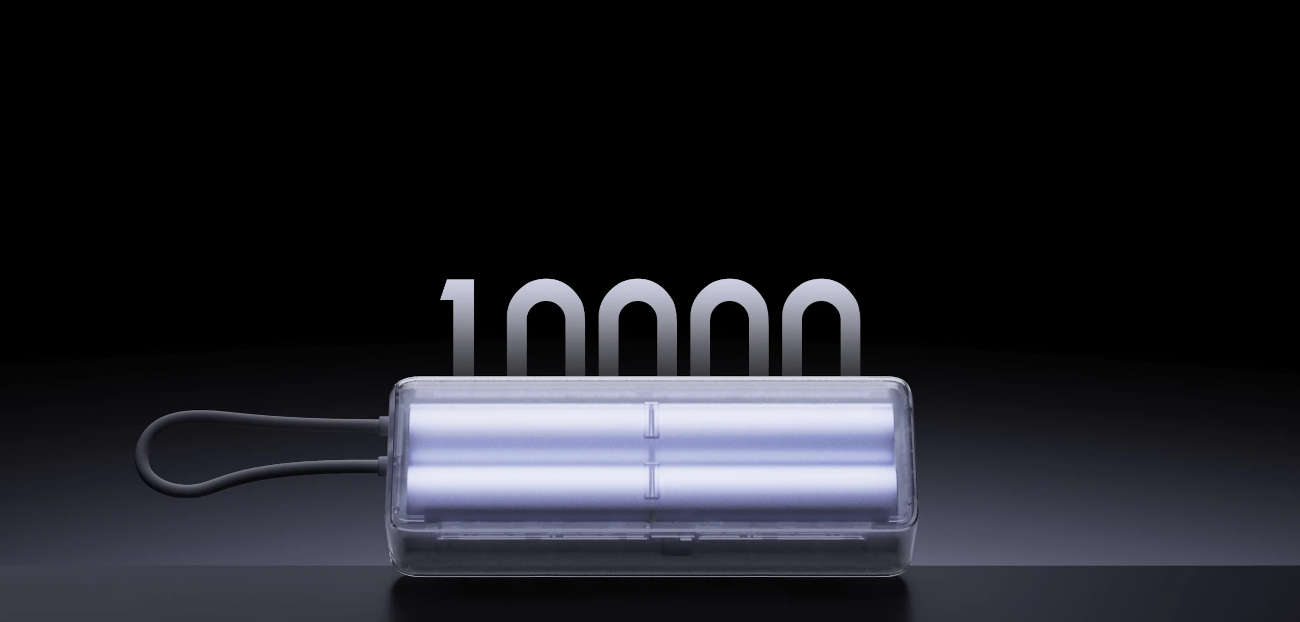 powerbank xiaomi pb1165mi na ciemnym tle, obok widoczne cztery ogniwa akumulatora i napis 10000