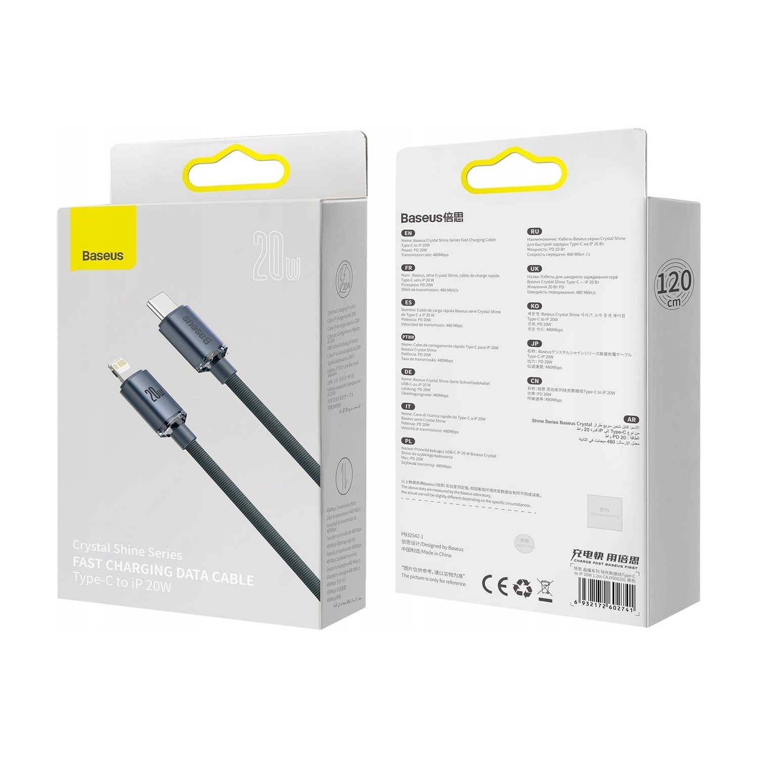 Opakowanie kabla Baseus Crystal Shine USB-C do Lightning 120 cm